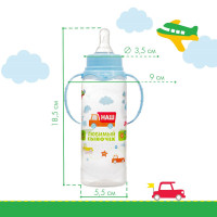    M&b ,  ,  ,  3 ., 250 ., 