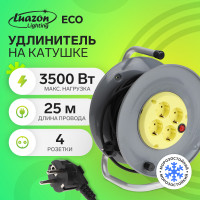  -   Luazon Lighting Eco, 4 , 25 , 16 ,  31.5 2, 