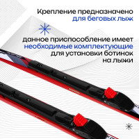    Shamov 02, Sns,  
