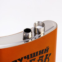      " ",  , , 1.8 , 60 Oz