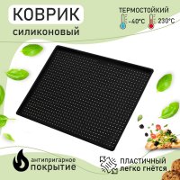     , 40x31x1 ,  