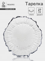  Magistro , D=27 ,  , , 