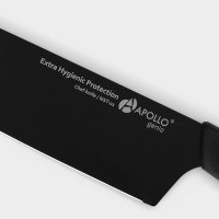    Genio Nero Steel,  18 