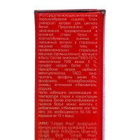   "Laundry Time" ,     450 