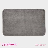     , 50x80 ,  ,  