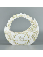    , Eid Mubarak, , 23  21  5 