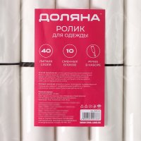 ����� ��� ������ ������ 40 ������ + 9 ������� ������ �� 40 ������