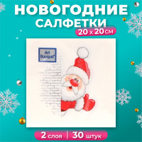    Art Bouquet  , 2 , 20x20 , 30 