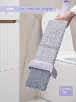    Future Alp Duble Flip,   ,  130 ,  36.5 