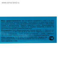         Xxi-, 45 