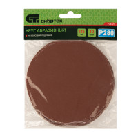       , P 280, 125 , 10  