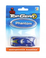 1toy Top Gear .  Speed King, . 