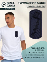  Sports, 3.6 9.2 , -