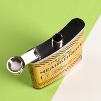 ������ ����������, 210 ��