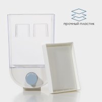 -     Ricco, 11,8x9,5x19 , 1 ,  