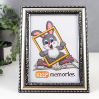    15 21  Keep Memories, Genevieve, , 