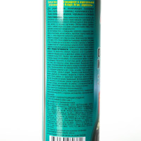   ,     "Dr.Klaus", , 250 