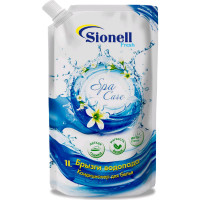    Sionell Fresh, 1 