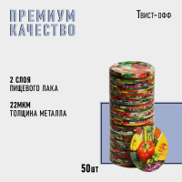    Komfi , -82 , , ,  50 