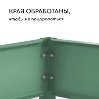  , 390 100 15 ,   , Greengo