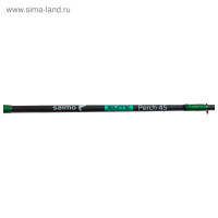   Salmo Elite Perch, 45 