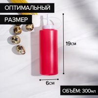   , 300 , 6x19 ,  
