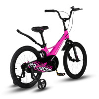  18 Maxiscoo Space ,  - 