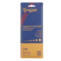     Black, , Crv, 1.5 - 10 , 9 .