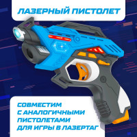  Laserpro Gun   ,  ,   