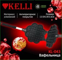     13.513,  ,  