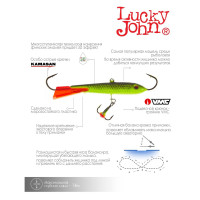  Lucky John Classic 8 + , 8 ,  31rt 