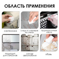     , 11x7x3 ,  