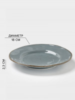  Magistro Alpine Frost, D=18 , , -