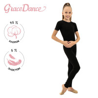      Grace Dance, . 30,  