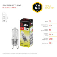   , G9, 40 , 600, 3000 