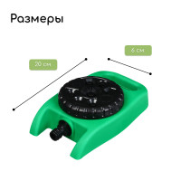-, 8 ,  , Greengo
