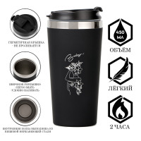 , 450 , For You Baby,    2 