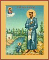 ������ ������������ ���������, ����� (���.00002)