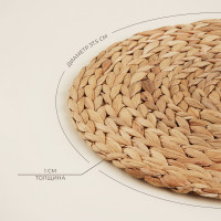    Sima-land Home, 2 , D=37,5 ,  