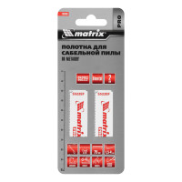       S522ef 75/1.4 , Bimetal, 2 , Pro Matrix