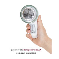     Pioneer Lr13, 1,5,  -