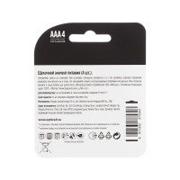 ��������� ����������� Opticell, Aaa, Lr03-4bl, 1.5�, �������, 4 ��