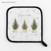  "Happy New Year" 1919, , 100% /, 250/2