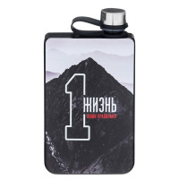    " .  ",  , 270 , 9 Oz