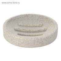  Stone,  