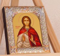 ����� ������ (���������) ������������ (9�10,5��)