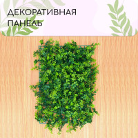  , 60 40 , 8- , Greengo