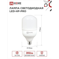   In Home Led-hp-pro, 27, 30 , 230 , 6500 , 2850 