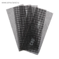   , ,  , 115 280 , 60, 5 .