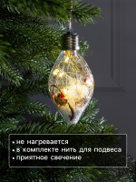    , 5 Led,  ,   